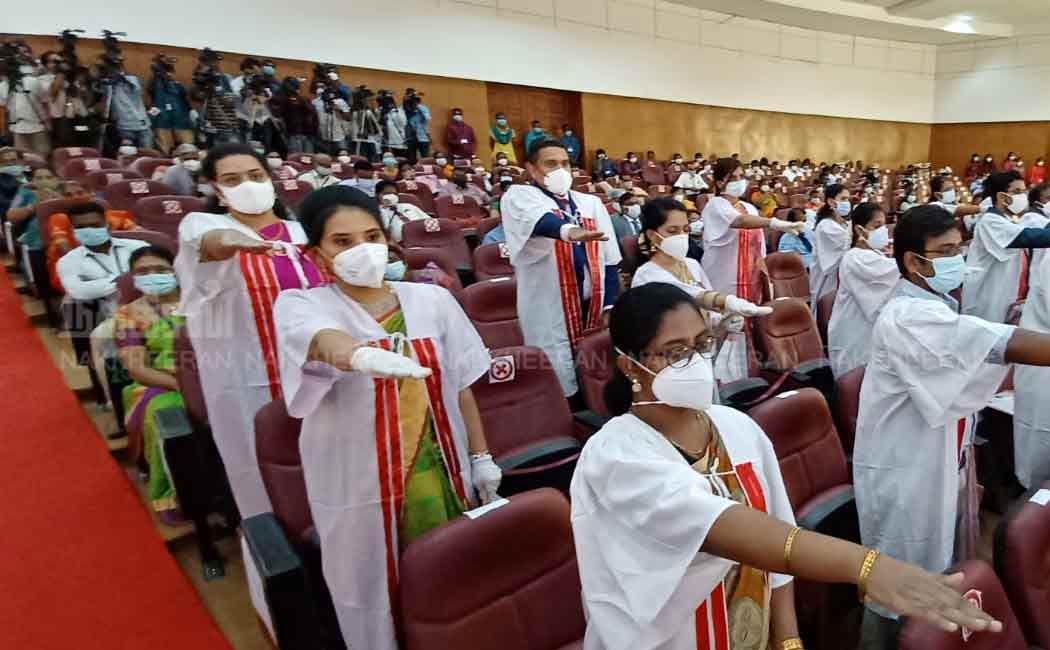 M.G.R. Medical University Graduation Ceremony