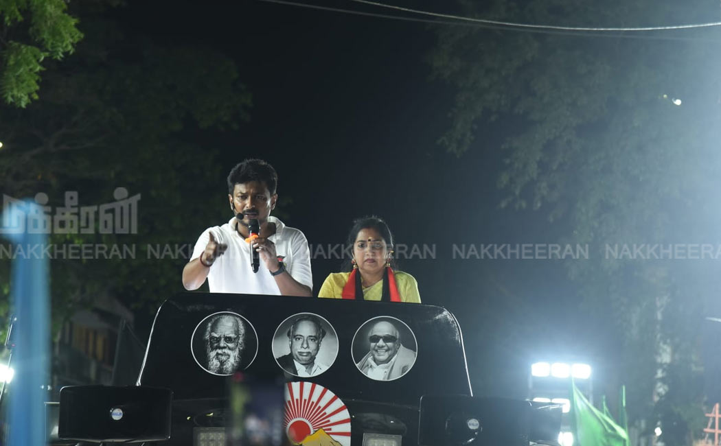 Minister Udayanidhi Vote Collection in Support of South Chennai DMK Candidate (Pictures)
