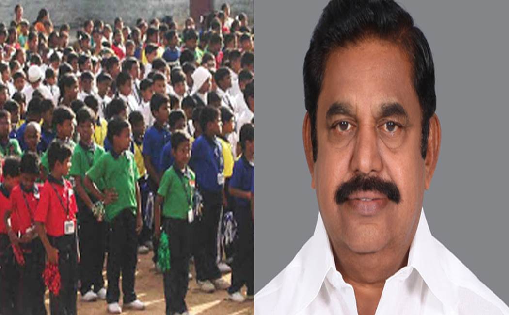 lkg ukg holiday issue - CM Edappadi Palaniswami explanation