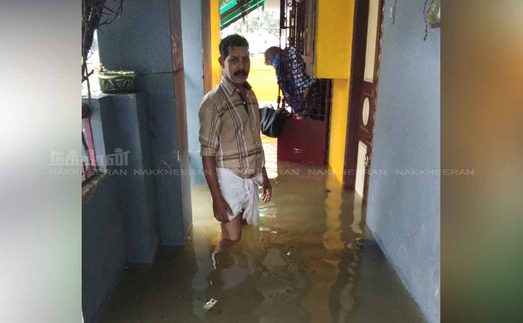 People staggering in the flood .. Request to take action!