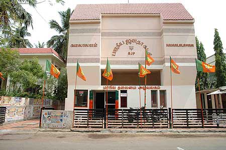 bjp