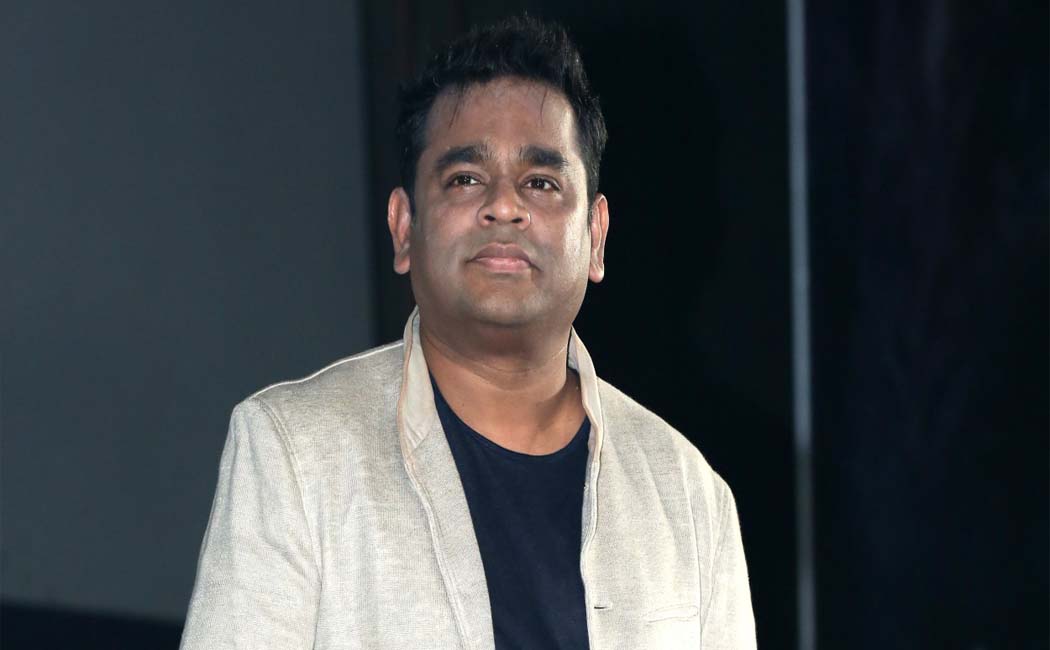 ar rahman