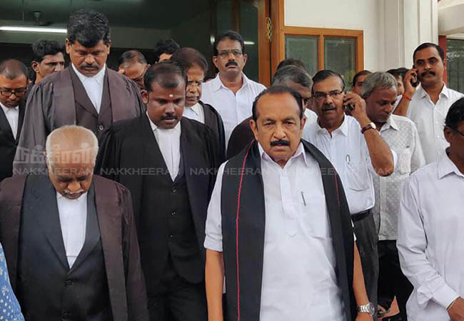 CHENNAI EGMORE COURT MDMK PARTY VAIKO CASE POSTPONED NOV 13