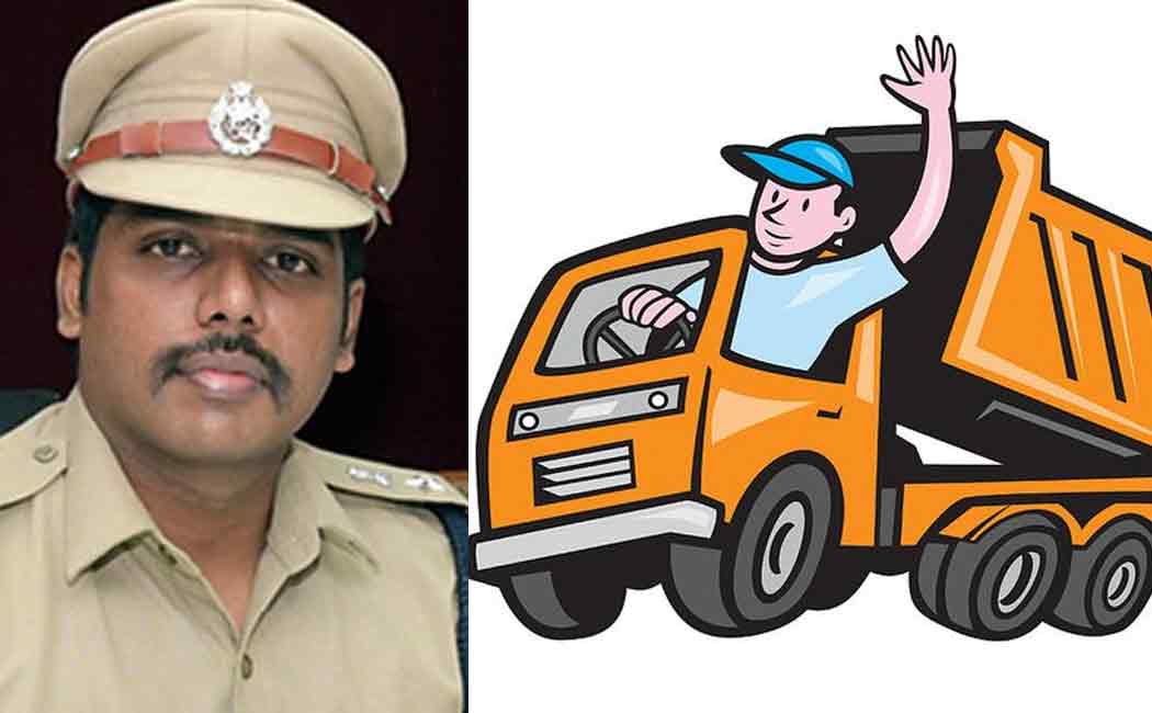 sp erode