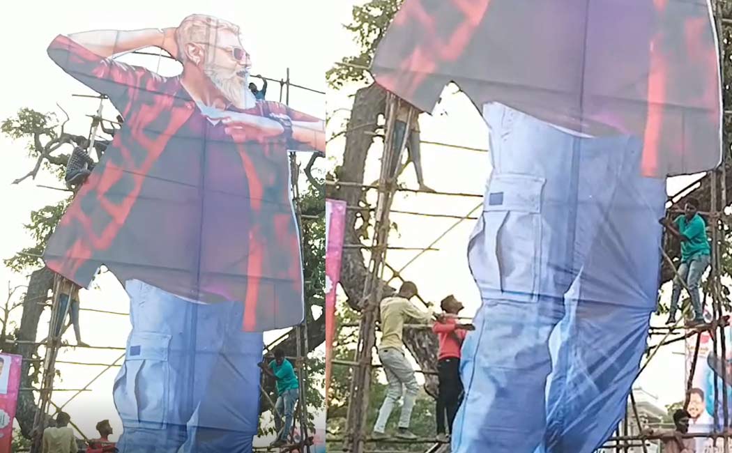 ajith thunivu banners celebration video goes viral on internet