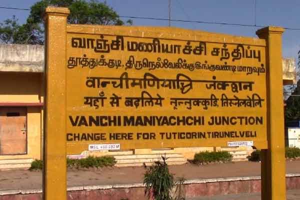 Case filed against 3 people including DSP for extorting Rs. 1 lakh from lorry owner