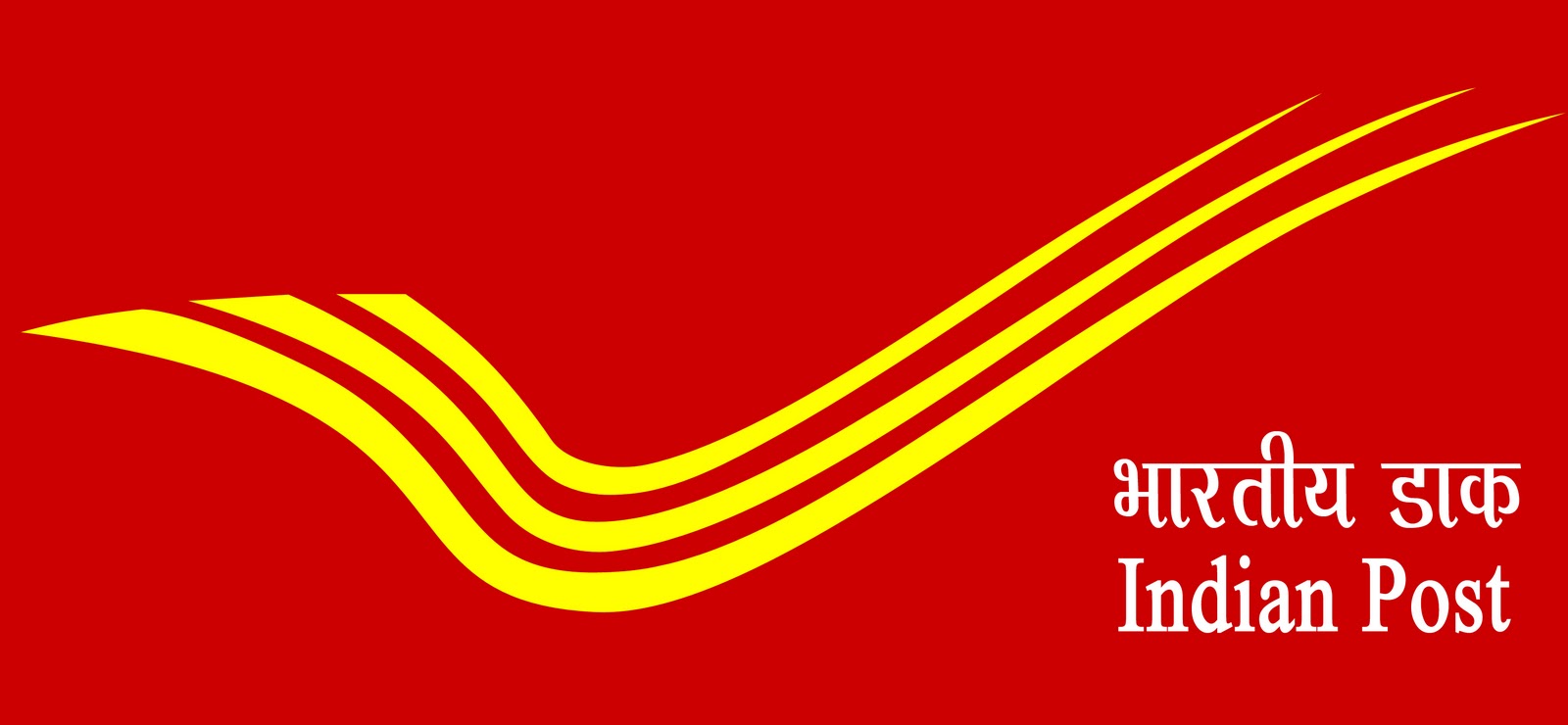 india postal exam start