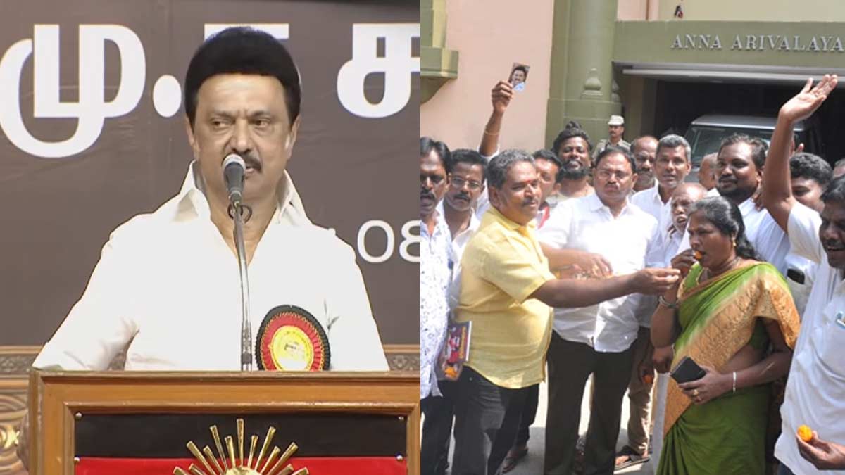 "We have achieved a great victory in the land of Periyar" - Chief Minister's speech