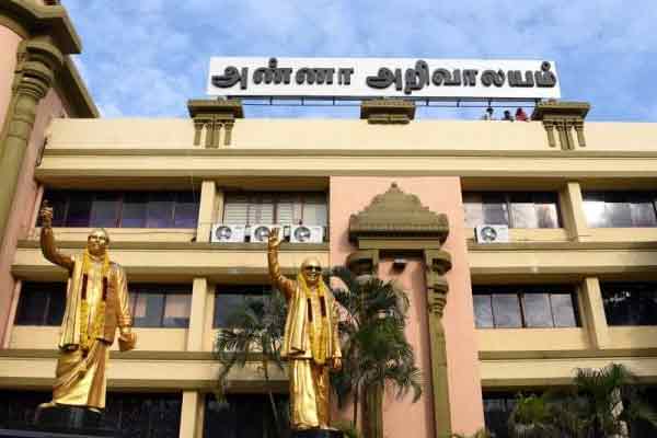 BJP's new operation! 9 ministers in the list
