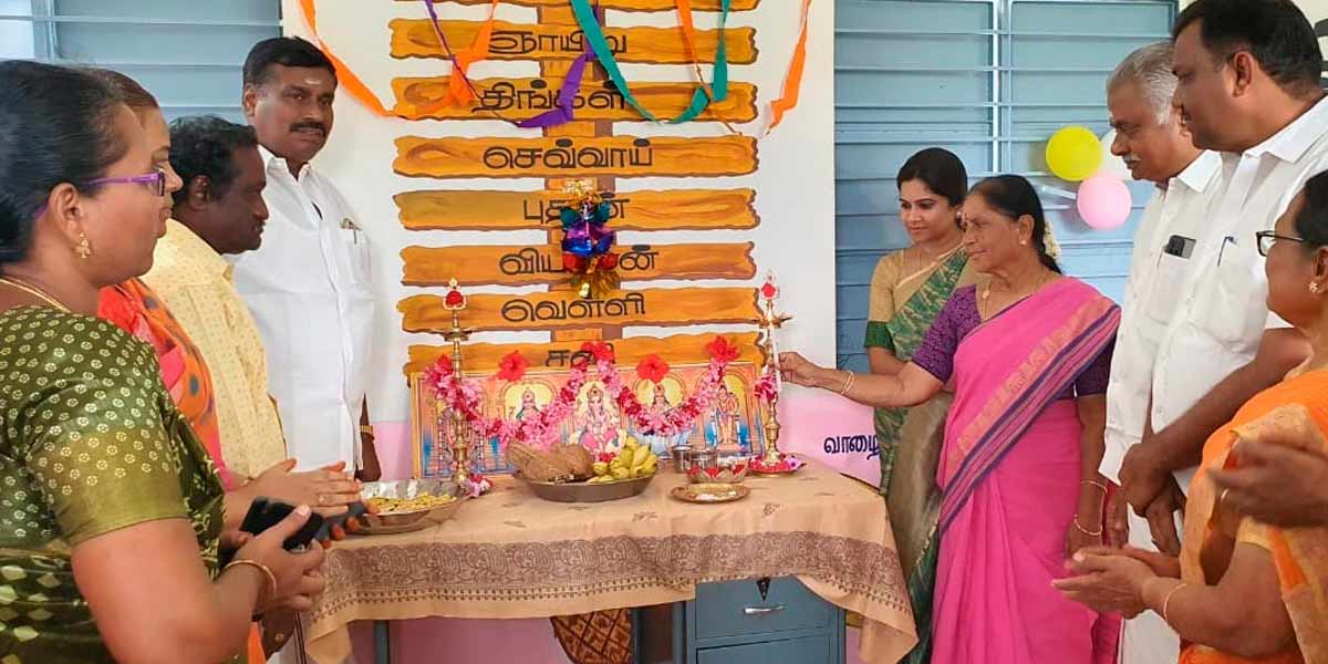 Inauguration of New Anganwadi Center Building; Modakurichi MLA participation