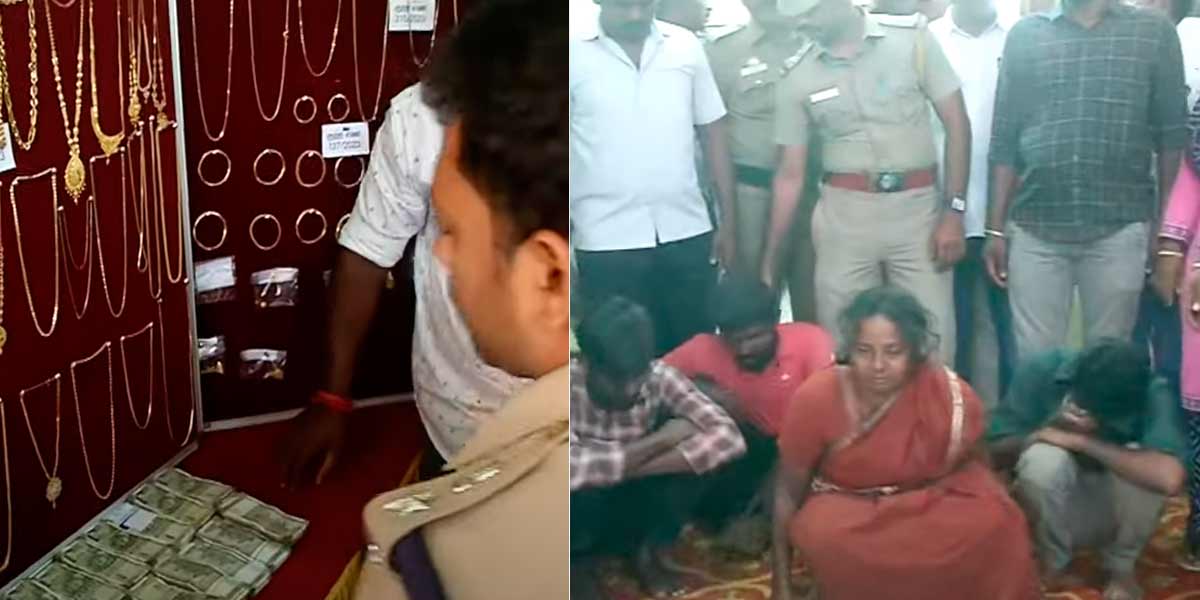 180 Sawaran robberies in the third year; 4 people from the same family arrested
