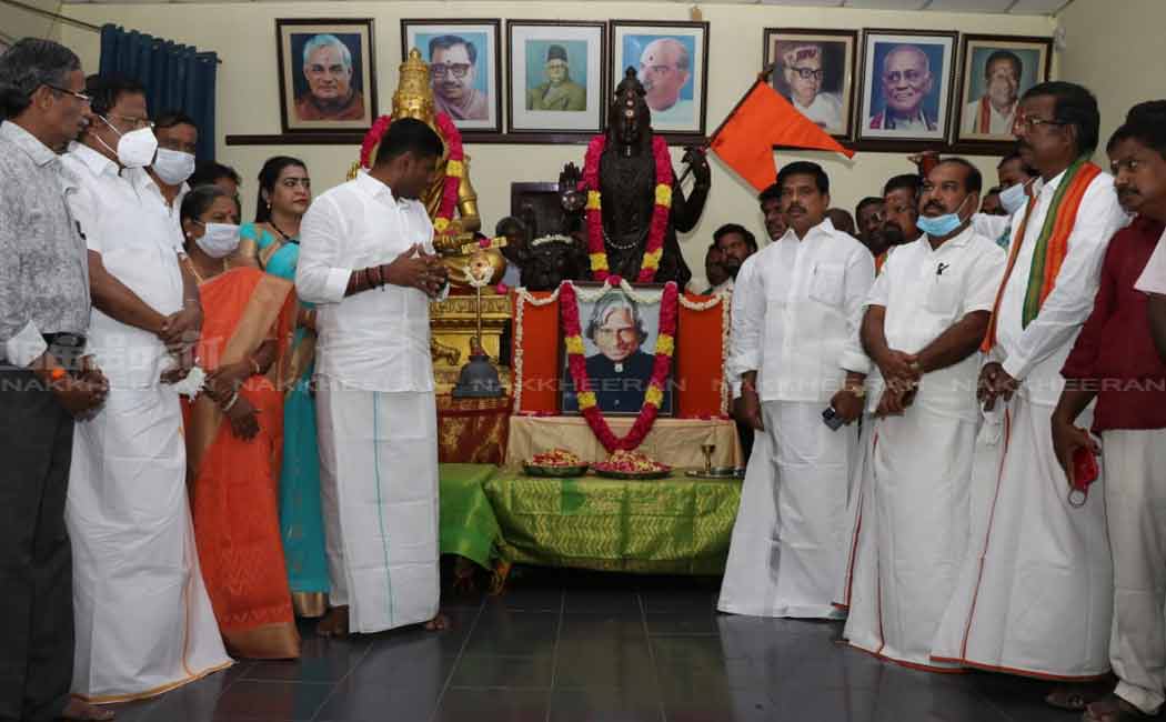 BJP pays tribute to Abdul Kalam