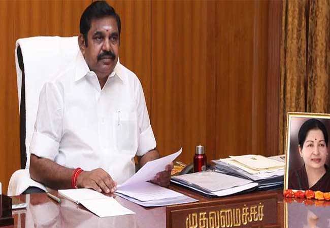 KARNATAKA INCIDENT CM FUND ANNOUNCED