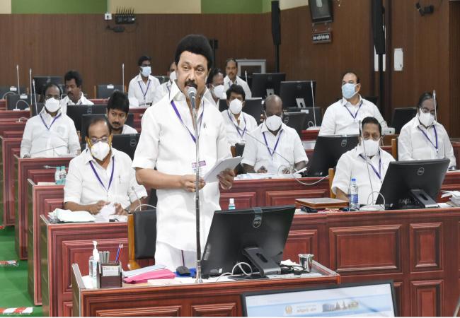 tamilnadu assembly chief minister mkstalin announcements