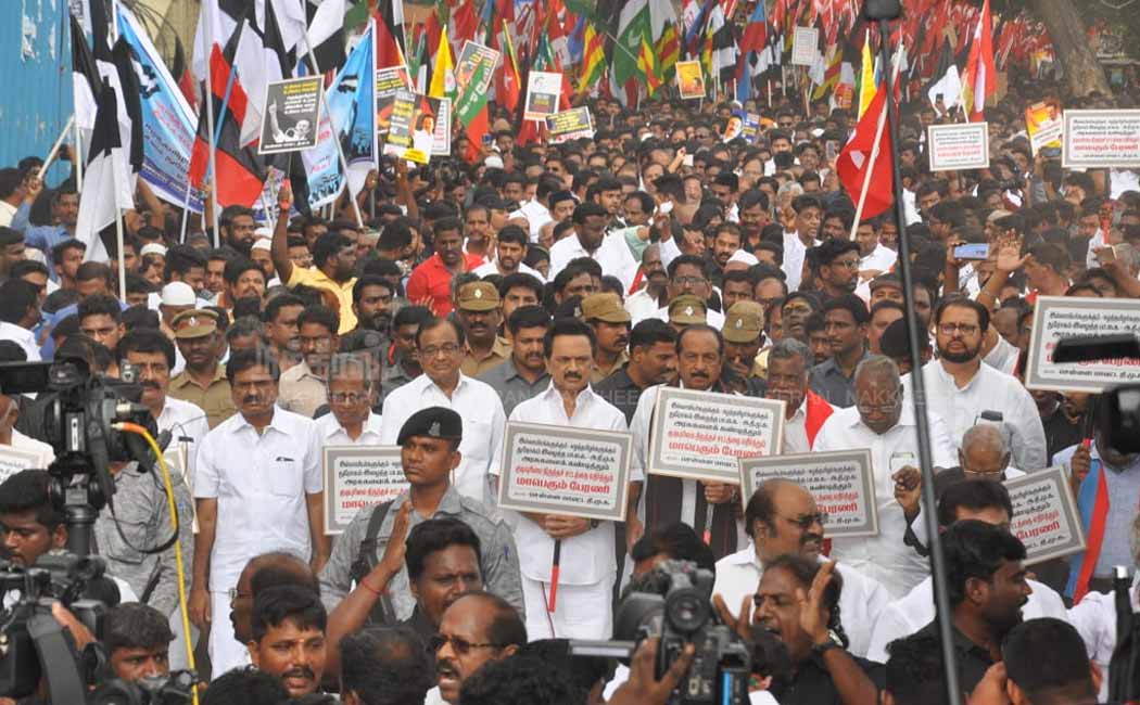 DMK Raly agaist CAB