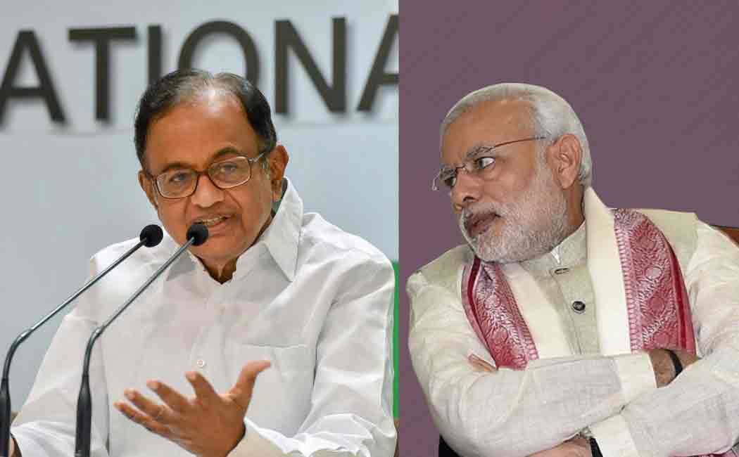 chidambaram request to modi on caa issue