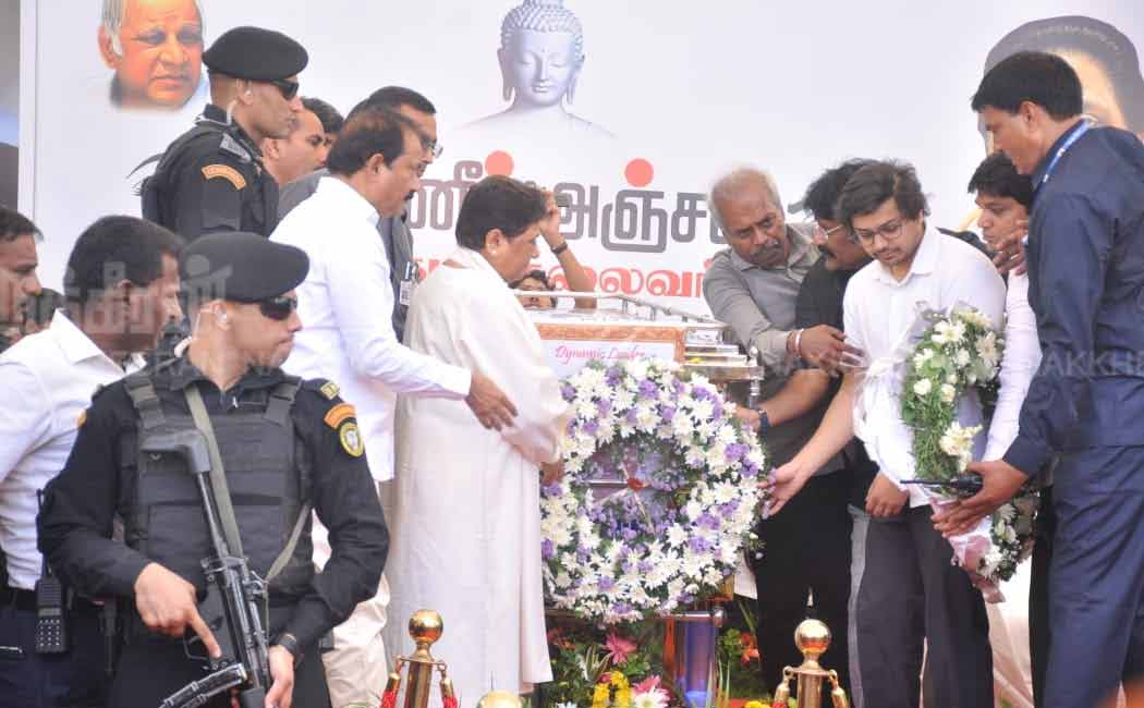 Bahujan Samaj Party chief Mayawati pays homage to Armstrong's (Pictures)