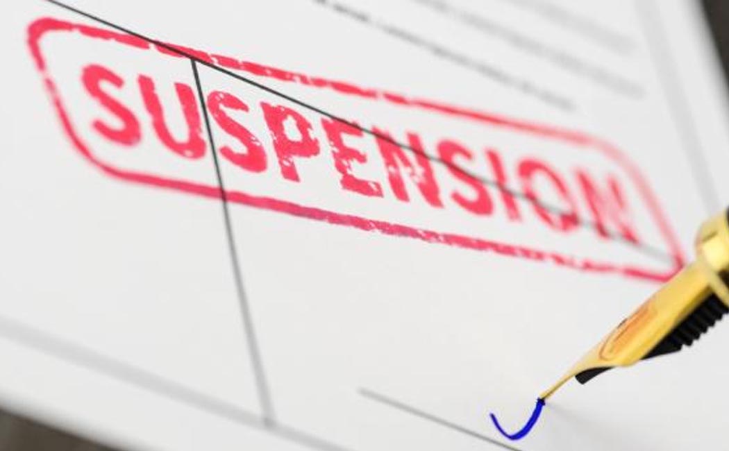 Forest officer dismissal! Action because the minister did not come for inspection!