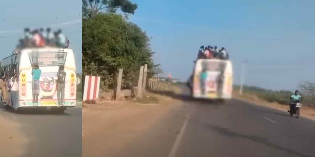 School students risking their lives; Requesting public