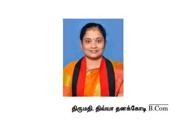 Mayor Candidates of Trichy and Karur Announcement!
