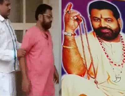 Baba-Amarpuri