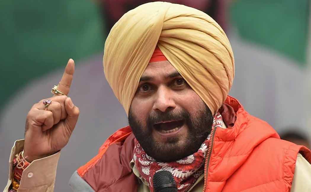 sidhu