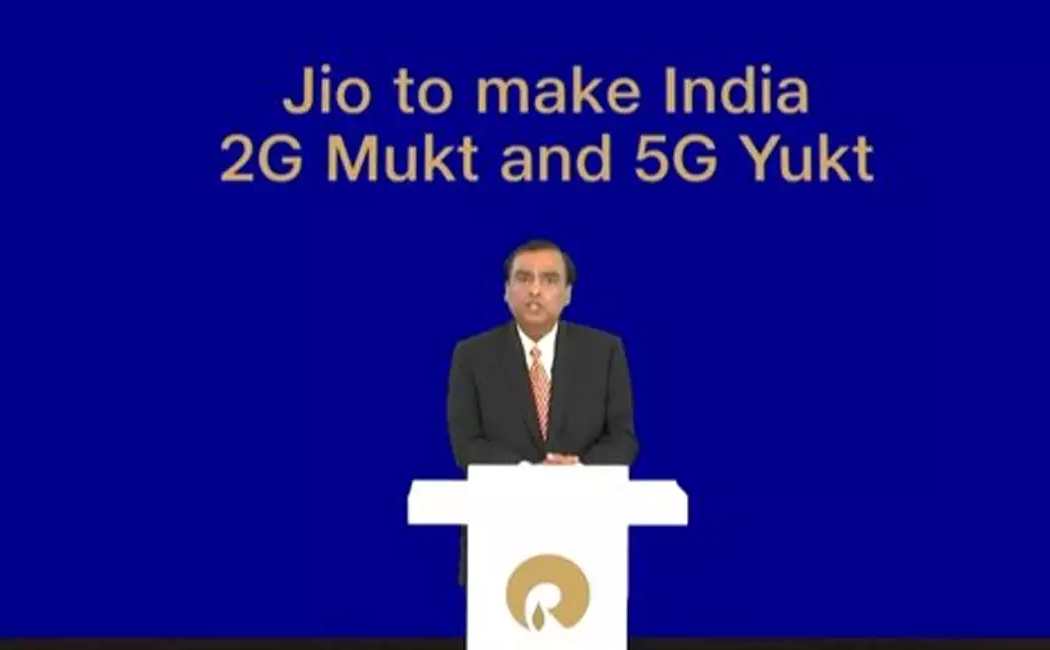 mukesh ambani