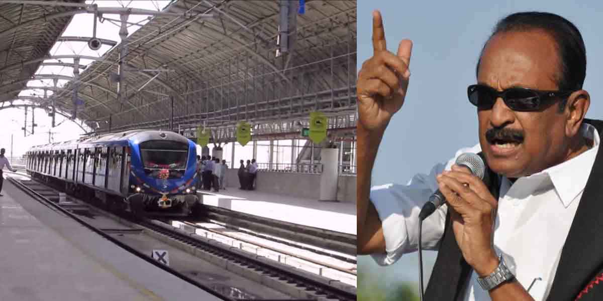 coimbate metro new name-mdmk vaiko Condemnation