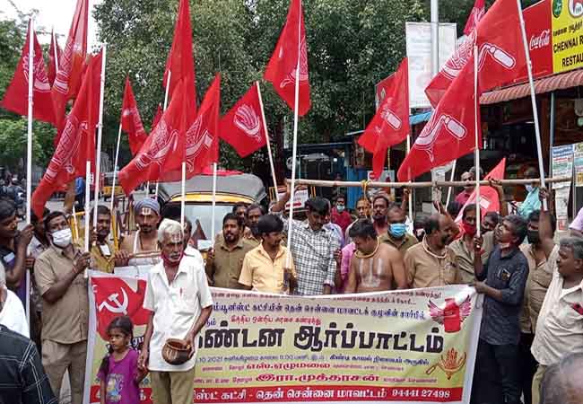 Petrol, diesel hike - Communist Party of India protests!