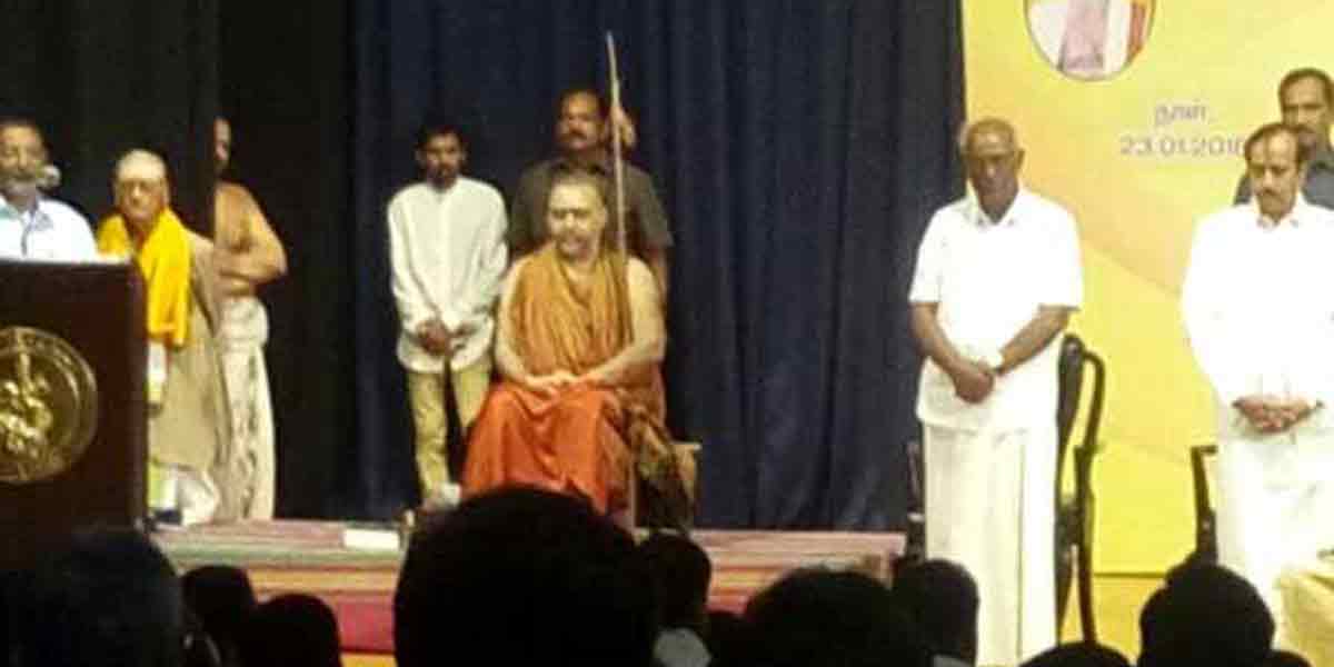 Tamiltai must stand up for greetings - Government of Tamil Nadu Government!