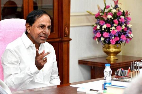 TELANGANA CM