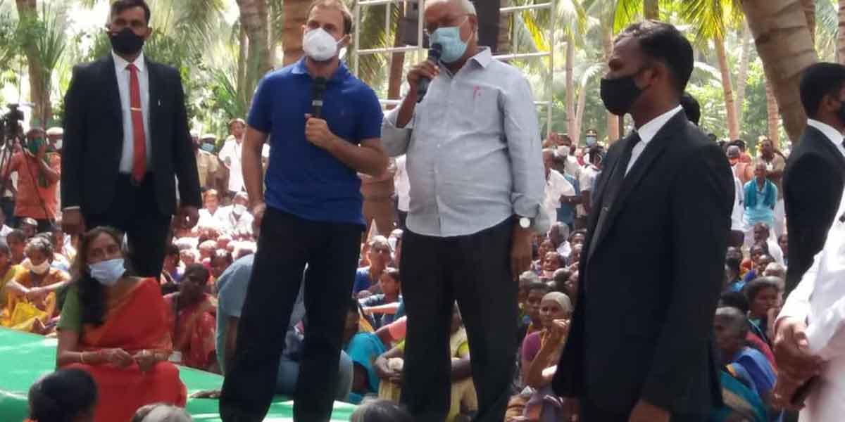 Rahul gandhi in karur election campaign