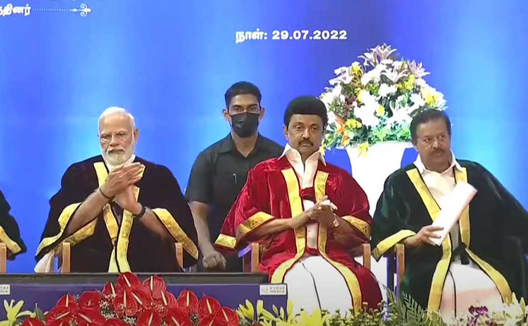 Anna University Convocation Ceremony Begins!