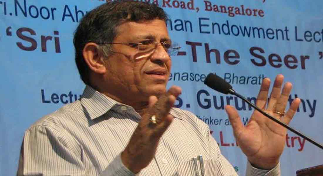 gurumoorthy speech