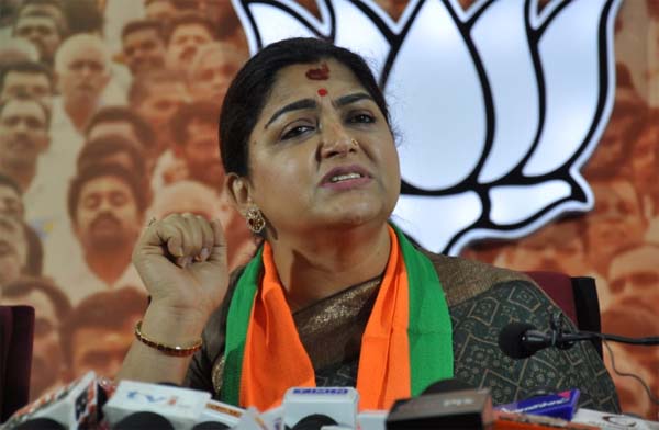 kushboo