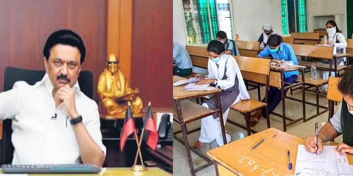 '12 Exam, B.E Exam' - MK Stalin's consultation with ministers !!