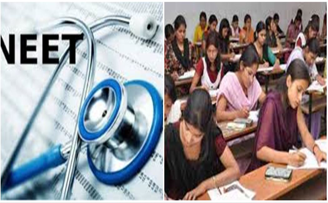 tamilnadu-government-neet-exam-Supreme Court