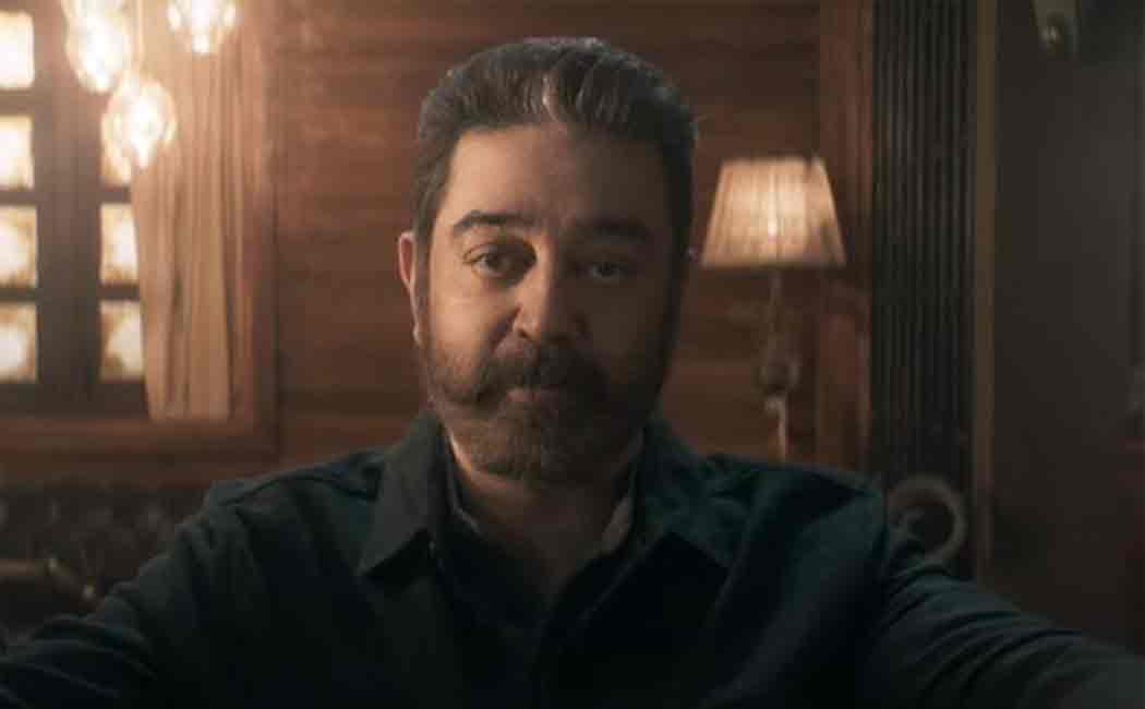 Kamalhaasan starring Vikram movie Shooting Wrapped
