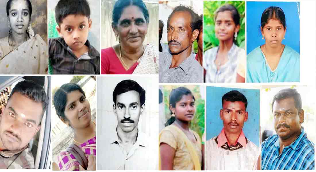 Kerala Landslide .. Trapped Southern District Villagers !!!