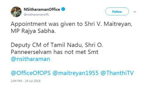 ops