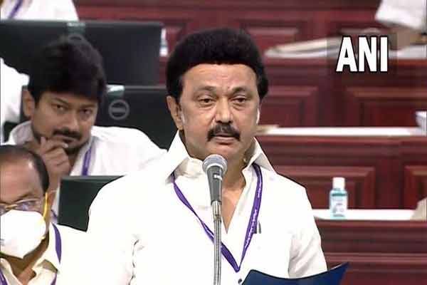 EPS Attention-grabbing resolution brought! The Chief Minister explained!