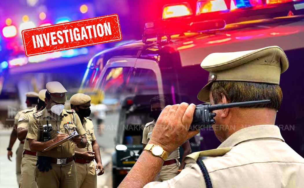 17 year old boy with young woman Police investigation