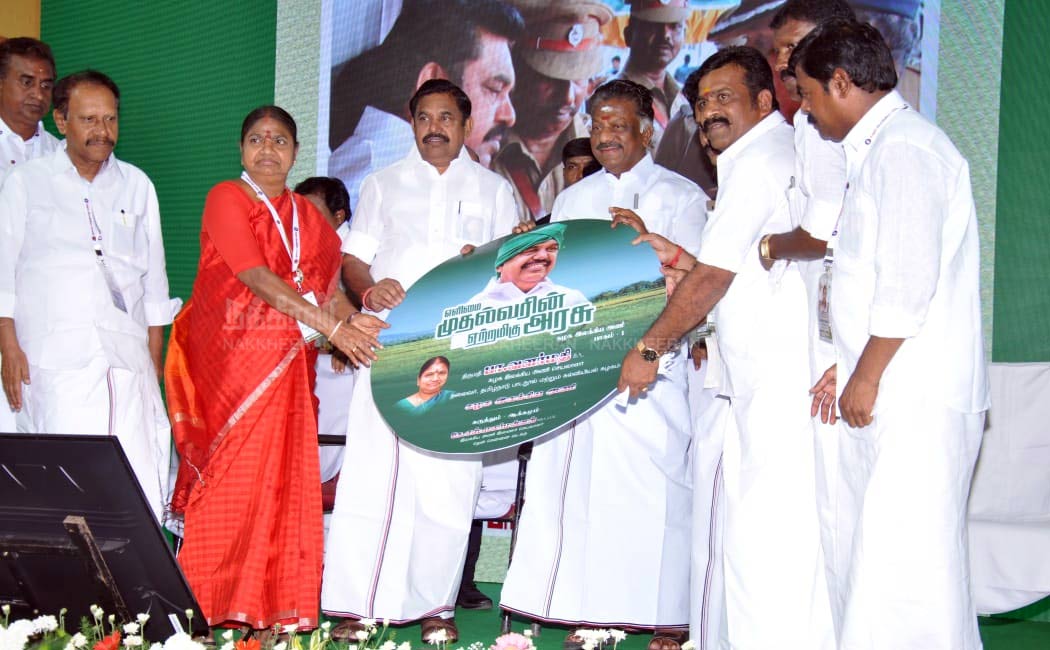 ADMK Speakers coaching