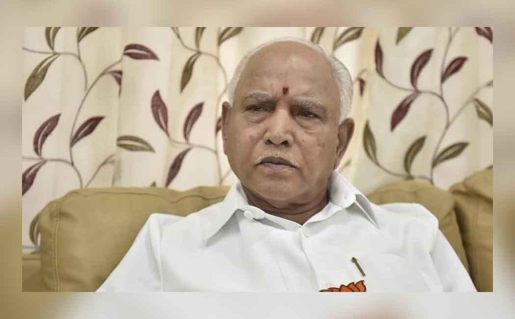 yeddyurappa