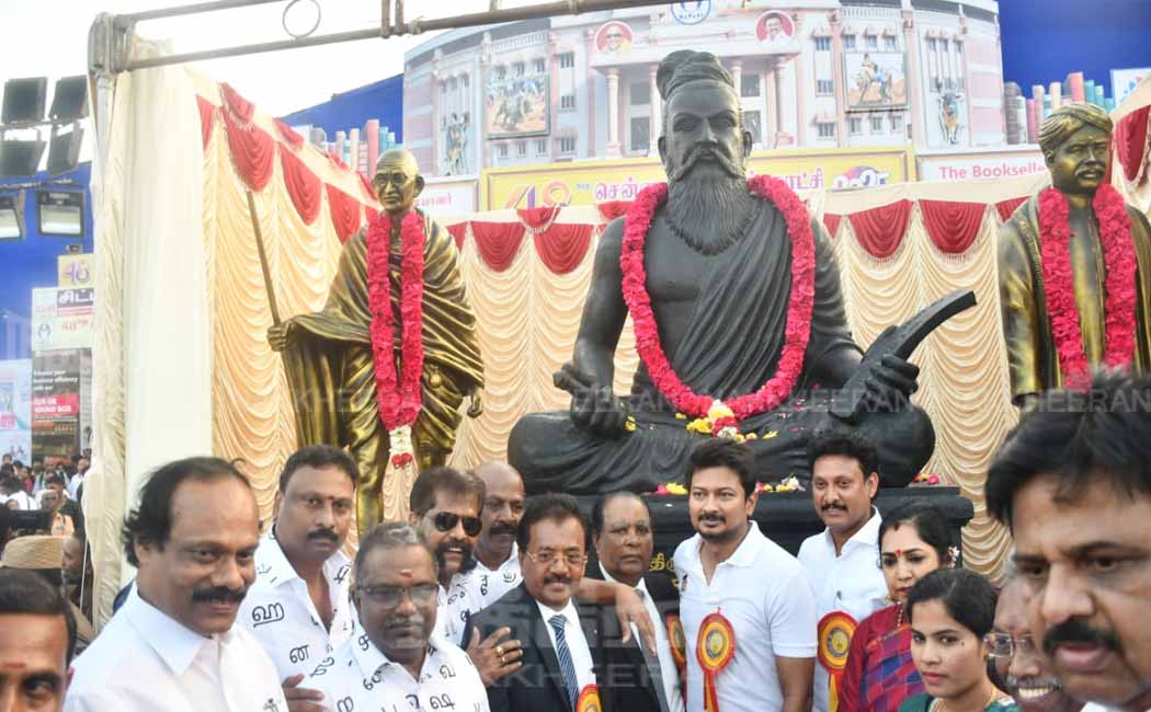 Deputy Chief Minister Udayanidhi Stalin inaugurated the Chennai Book Fair