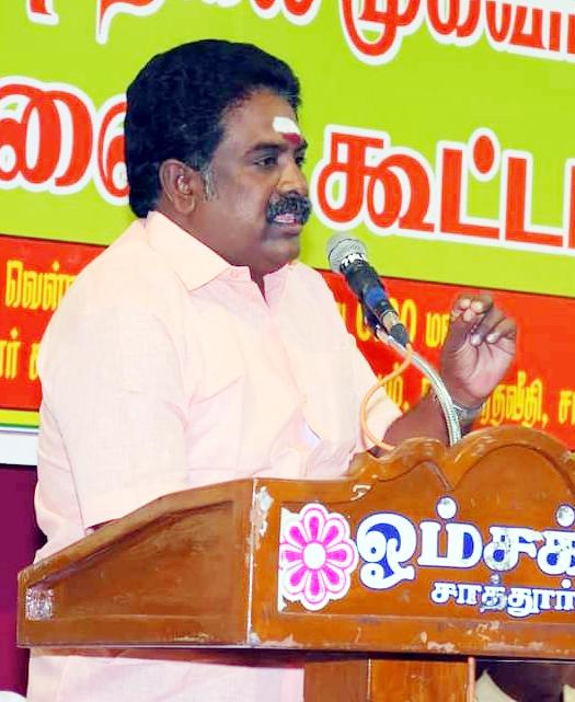 sathur admk mla