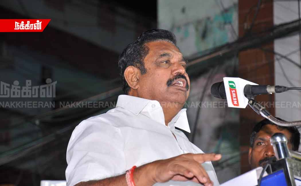 "Reason of non-appearance of students for public examination.." - EPS condemns Govt