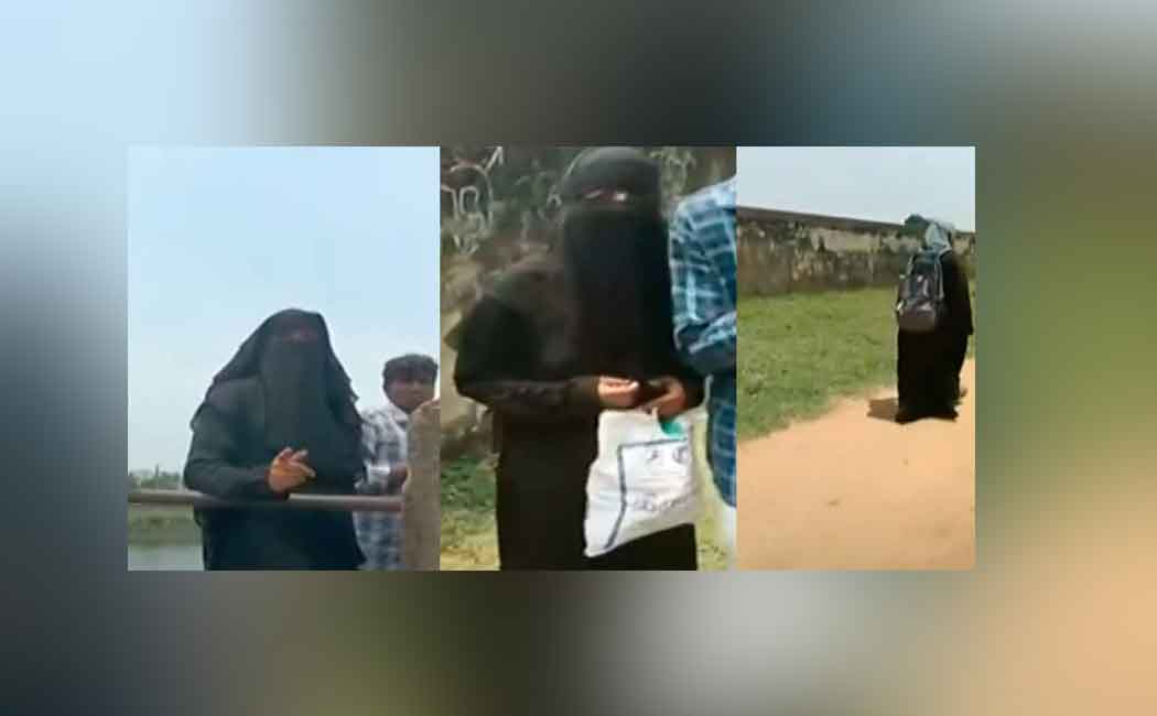 Young people Emphasis to remove hijab!