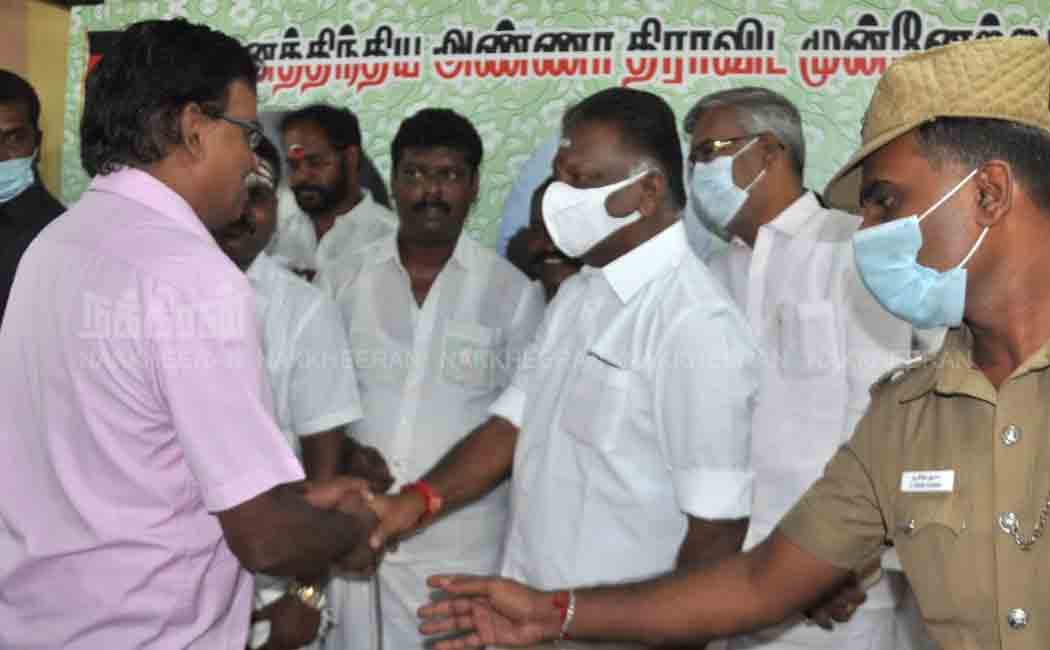 OPS meets his supporters