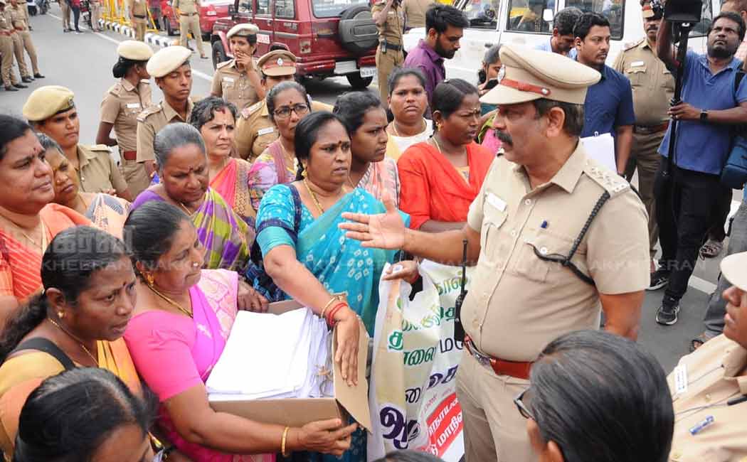 online game tamil nadu governor issue request womens association